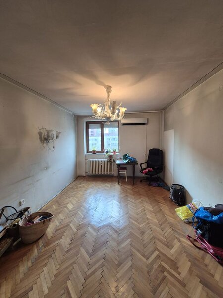 Aleea Circului, Parcul Circului,